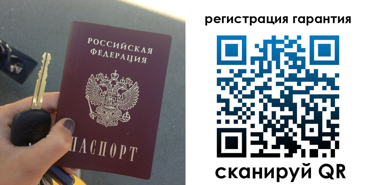 прописка иностранных граждан в Елабуге